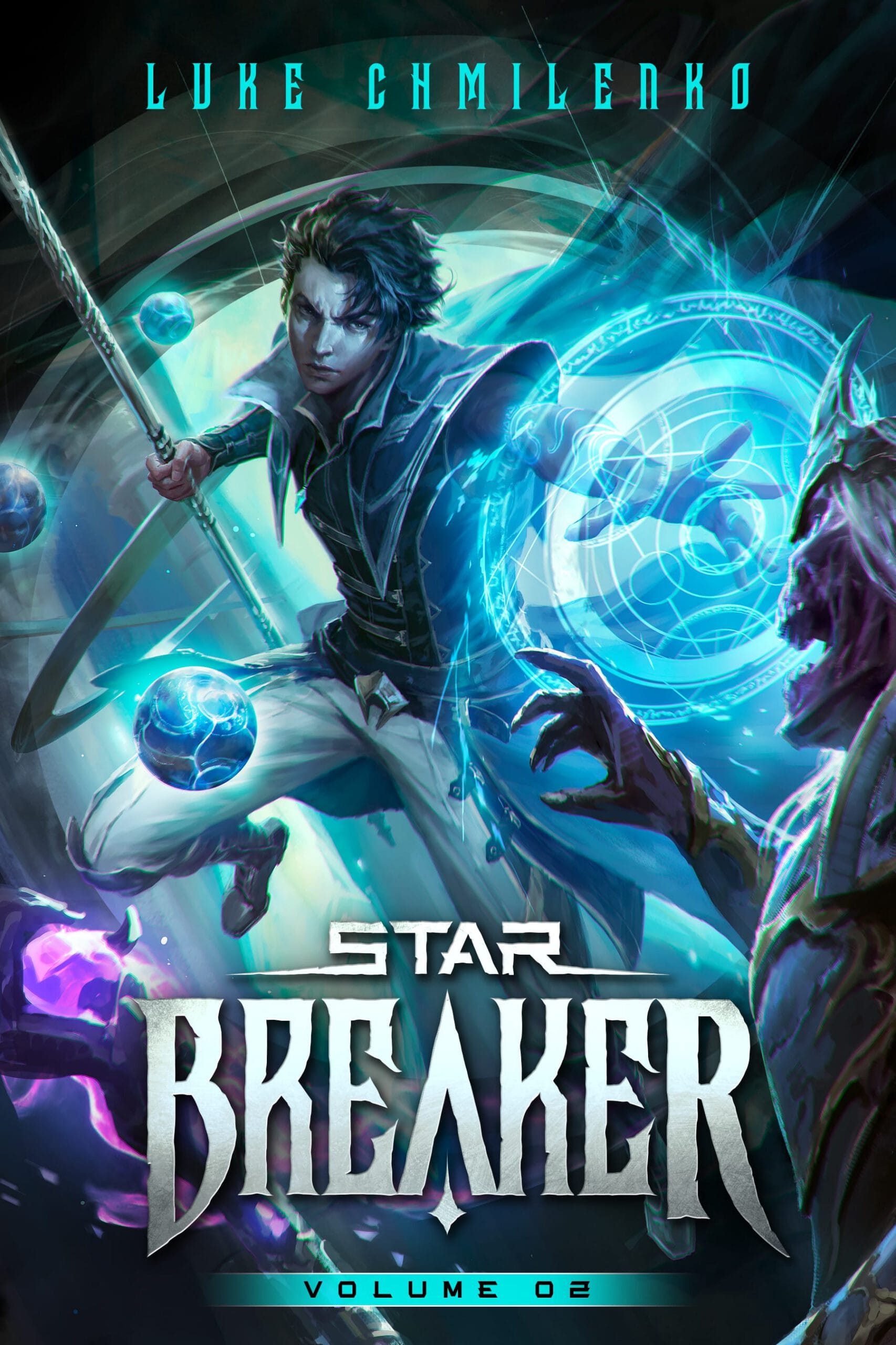 Starbreaker: Volume 2